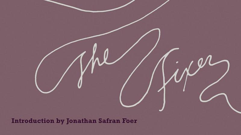 Purple cover of "The Fixer," with a drawing of a bird's silhouette, wings outstretched, pulling a piece of string which is shaped to form the title